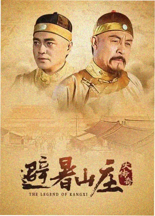 亚洲爱情中文字幕精选