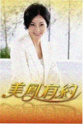 亚洲旅行中文字幕
